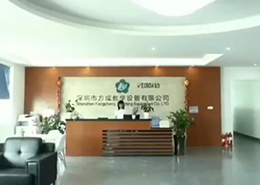 帶你走進(jìn)方成，認(rèn)識(shí)方成